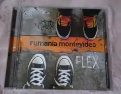 2025年最新】rumania montevideo flexの人気アイテム - メルカリ