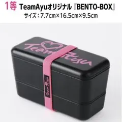 2026年最新】浜崎あゆみの人気アイテム - メルカリ