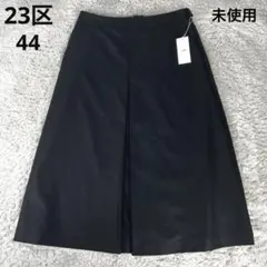 Item thumbnail for item b6c2630c-e81f-425c-9cdd-5ad4705d6c3b