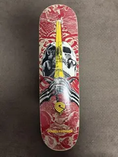 Powell Peralta RIPPER COLBY FADE 8.0 - メルカリ
