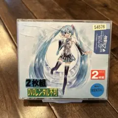 初音ミク-Project DIVA-extend Complete