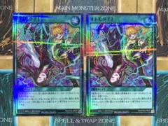 2025年最新】オトモダチ ラッシュデュエルの人気アイテム - メルカリ