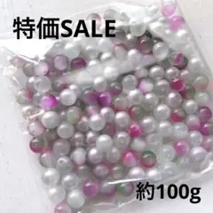 xh574/SALE！人工石◇キャッツアイ詰め合わせ　約100g(約3連分)