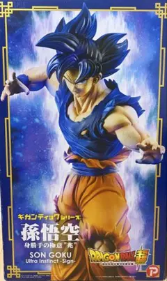 2026年最新】身勝手の極意 ギガンティックの人気アイテム - メルカリ