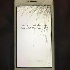 iPhone5 シルバー 16GB SoftBank