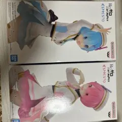 BANDAI Re:ゼロ フィギュア 2体セット