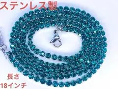 ステンレス　メンズテニスネックレス　エメラルドグリーン 3ミリ18インチ LEX