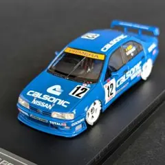 2025年最新】プリメーラ カルソニックの人気アイテム - メルカリ