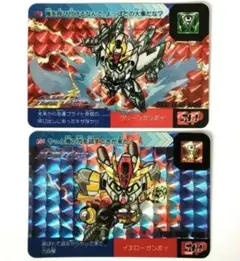 2025年最新】イエローガンボイの人気アイテム - メルカリ