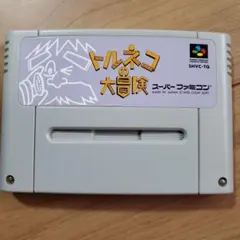 Item thumbnail for item 61049303-91ec-4efe-a8a8-a6f8b66a6efe