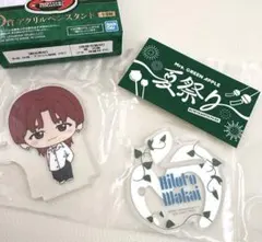 3mama♡様 リクエスト 2点 まとめ商品