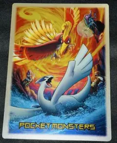 リザードンvsルギア ポケモンカードダス Meiji バトル15 紫バージョン