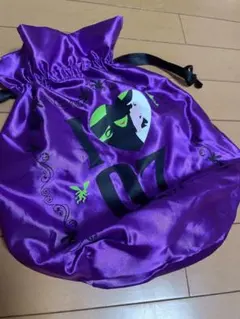 I ❤️ OZ サテンバッグ