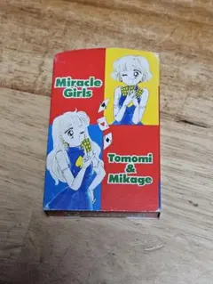 希少 なかよし付録 Miracle Girls トランプ 昭和レトロ - メルカリ