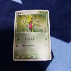 2026年最新】大玉ホロの人気アイテム - メルカリ