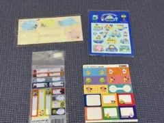 Item thumbnail for item 53cfbdf7-29c8-4203-92b7-e82b786572d6