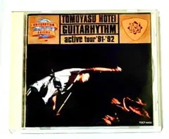 Item thumbnail for item 286bacc9-d16f-46a6-b67d-ab2ddb8ddad7