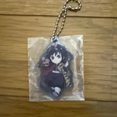 鬼滅の刃 冨岡義勇 アクリルキーホルダー