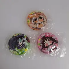 2026年最新】本場切絵の人気アイテム - メルカリ