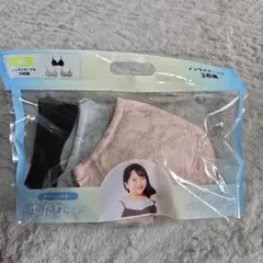 Hina Style　4Lサイズ　3点入り