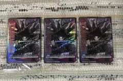 カグラバチ　ユニオンアリーナ　プロモーションカード　六平千鉱