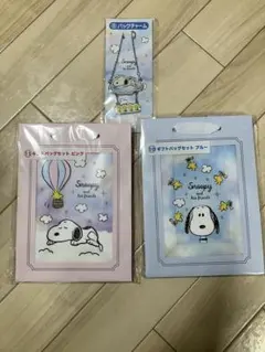 スヌーピー　一番くじ　ギフトバッグ　チャーム