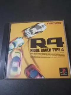 Item thumbnail for item cd2b6379-c893-42bb-a5ad-a376ffaf6ab7