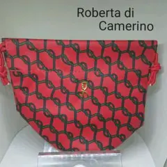 Roberta di camerino (丸型巾着ポーチ)