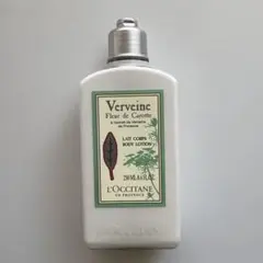 L'OCCITANE CLV ボディローション 250mlのサムネイル