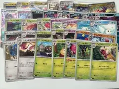 ポケモンカード まとめ売り 9枚セット - メルカリ