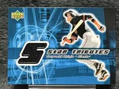 新庄 剛 ルーキーカード ジャージ セット 新庄 剛 ルーキーカード ジャージ セット Yahoo!オークション