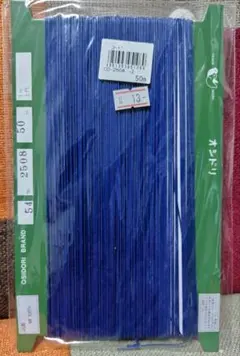 Item thumbnail for item c7b7e6bd-c41f-47df-be6f-27b02419769c