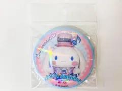 クッキー様 リクエスト 2点 まとめ商品