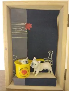 Item thumbnail for item dc9e99ea-4a1f-428a-8ffe-7fb6688e1448