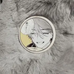 購入前プロフ必読様 リクエスト 2点 まとめ商品