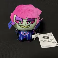 ハズビン・ホテルへようこそ ぬいぐるみ アラスター アナザーカラー