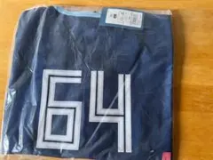 2026年最新】田宮裕涼 ユニフォームの人気アイテム - メルカリ