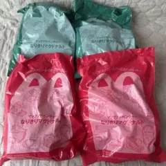 マクドナルド　ハッピーセット　なりきりマクドナルド　4個セット