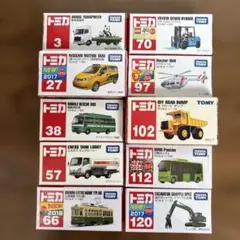 トミカ 10台セット まとめ売りのサムネイル