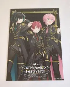 Item thumbnail for item 402edce4-57a4-441b-9d58-fdd058bd159b