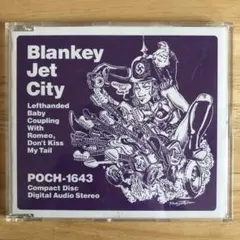 【極美品】ブランキージェットシティー 左ききのBaby B2ポスター Amazon.co.jp: 左ききのBaby: ミュージック