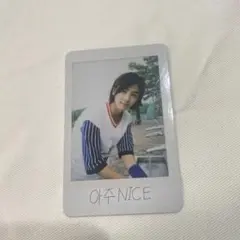 ジョンハン　love&letter  リパケ　トレカ　SEVENTEEN