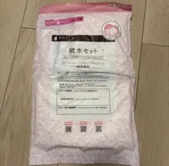 dacco 破水セット