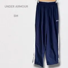【UNDER ARMOUR】トラックパンツ ジャージ サイドボタン ネイビーのサムネイル