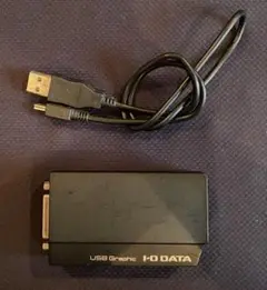 USB-RGB/D2 HDMI変換アダプター