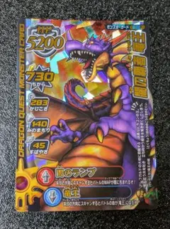 ぽん様 リクエスト 2点 まとめ商品