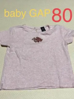 さらに値下げ中　baby GAP  Tシャツ トップス サイズ80