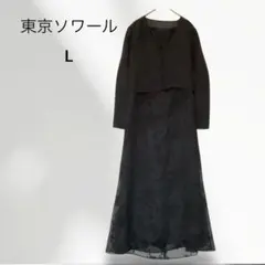 東京ソワール　ワンピース　黒　11号　L　シアー　ミモレ丈　花柄　総柄　1768