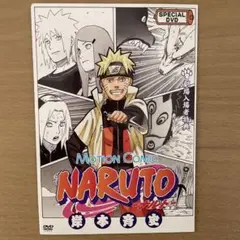 NARUTO 入場者特典