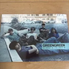 開封済みCORTIS GREEN GREEN 3形態x22セット - メルカリ